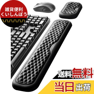�y���������zVAYDEER ���X�g���X�g �L�[�{�[�h ���u�� �p�[�����X�g �ᔽ�� �N�b�V���� �l�ԍH�w�f�U�C�� �R���s���[�^/�^�C�s���O/�I�t�B�X/�d��/�ƒ�/�Q�[���p�i�u���b�N 44cm+15cm�j