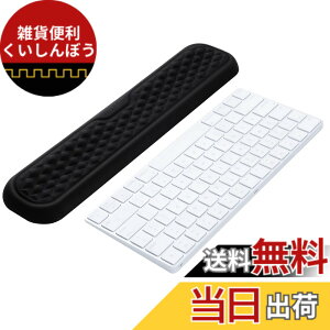 �y���������zVAYDEER ���X�g���X�g �L�[�{�[�h ���u�� �p�[�����X�g �ᔽ�� �N�b�V���� �l�ԍH�w�f�U�C�� �R���s���[�^/�^�C�s���O/�I�t�B�X/�d��/�ƒ�/�Q�[���p�i�u���b�N 36cm�j
