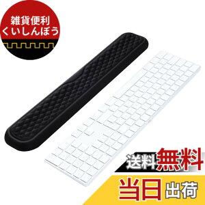 �y���������zVAYDEER ���X�g���X�g �L�[�{�[�h ���u�� �p�[�����X�g �ᔽ�� �N�b�V���� �l�ԍH�w�f�U�C�� �R���s���[�^/�^�C�s���O/�I�t�B�X/�d��/�ƒ�/�Q�[���p�i�u���b�N 44cm�j