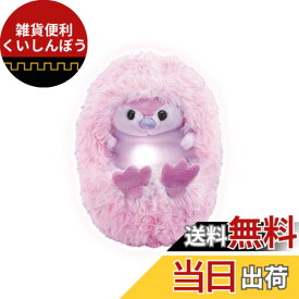 【送料無料】ハピネット(Happinet) なでなでクルンっ！ハートフルほっこりペンギン