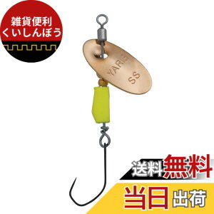 �y���������zYARIE(�����G) No.672 BLENDER �u�����_�[ (SP5 �S�[���h/������, 1.5g)