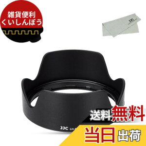 �y���������zJJC �t�� �Ԍ` �����Y�t�[�h Canon EW-83N �݊� �L���m�� Canon RF 24-105mm f/4L IS USM�����Y �p Canon EOS R8 R5 R R6 RP�ȂǂɑΉ� �U77mm�ی�t�B���^�[ �� �����Y�L���b�v �����\