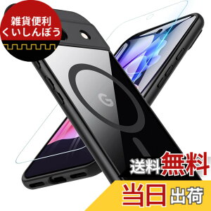 �y���������zBESINPO Google Pixel 8a �P�[�X�y�K���X�t�B�����t���EMagSafe�Ή��z�}�O�l�b�g���� �}�O�Z�[�t�Ή� �O�[�O�� �s�N�Z��8a �J�o�[ �ČR�K�i �ϏՌ� �ϋv�� ���΂݂Ȃ� �X�g���b�v�z�[��