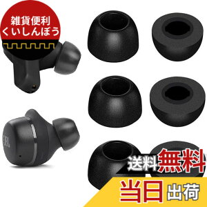 �y���������zA-Pcas �ᔽ���C���[�s�[�X �E���^�����C���[�s�[�X �L���t�H�[���C���[�`�b�v JBL�p WAVE BUDS �C���z���p LIVE PRO 2 �C���z���p Fit in the Case �m�C�Y�A�C�\���[�V�����C���[�s�[�X �t