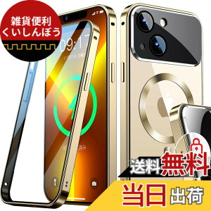 �y���������zRosycover�y�V�����̈�̌^�����Y�E���J�j�J�����b�N�ziPhone 13 Mini �p�� �P�[�X Mag-safe�Ή�[360°�S�ʕی�E���ʋ����K���X][�{�̂̐F�ECD Mag-safe�����O]�}�O�Z�[�t ���C�����X�[�d��