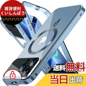 �y���������zRosycover�y�V�����̈�̌^�����Y�E���J�j�J�����b�N�ziPhone 13 Pro Max �p�� �P�[�X Mag-safe�Ή�[360°�S�ʕی�E���ʋ����K���X][�{�̂̐F�ECD Mag-safe�����O]�}�O�Z�[�t ���C�����X�[�d