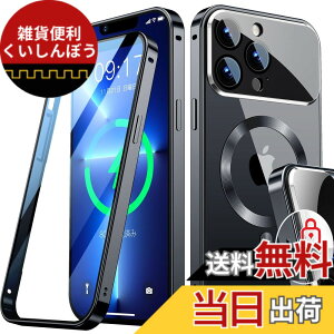 �y���������zRosycover�y�V�����̈�̌^�����Y�E���J�j�J�����b�N�ziPhone 13 Pro Max �p�� �P�[�X Mag-safe�Ή�[360°�S�ʕی�E���ʋ����K���X][�{�̂̐F�ECD Mag-safe�����O]�}�O�Z�[�t ���C�����X�[�d