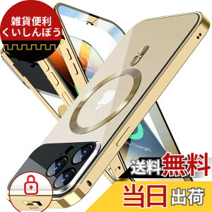 �y���������zRosycover�y�V�����̈�̌^�����Y�E���J�j�J�����b�N�ziPhone 14 Pro Max �p�� �P�[�X Mag-safe�Ή�[360°�S�ʕی�E���ʋ����K���X][�{�̂̐F�ECD Mag-safe�����O]�}�O�Z�[�t ���C�����X�[�d