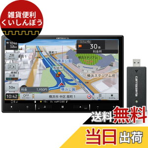 �y���������zPioneer �J�[�i�r AVIC-RL721-DC �y�i�r 8�C���` HD�掿 IPS �����n�}�X�V �t���Z�O Bluetooth HDMI �l�b�g���[�N�X�e�B�b�N�Z�b�g �J���b�c�F���A