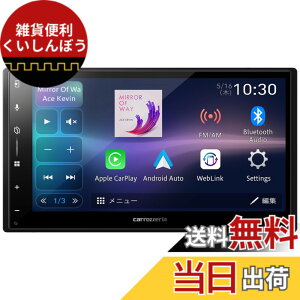 �y���������zPioneer �f�B�X�v���C�I�[�f�B�I DMH-SZ500 6.8�C���` 2D ���C�����X AppleCarPlay AndroidAuto Bluetooth �J���b�c�F���A