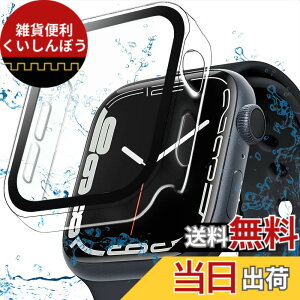 �y���������z�y2024�����ŁzELYBYYLE for Apple Watch �P�[�X Apple Watch Ultra2 �P�[�X 49mm �h���P�[�X IP68���S�h�� �o���h ���j�E�X�|�[�c��p �K���X�t�B���� ��̌^ apple watch �p �J�o�[ �A�b�v���E�H�b