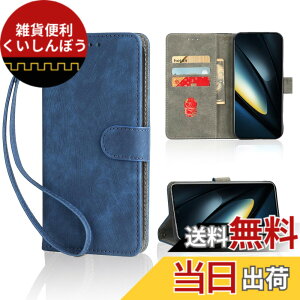 �y���������zXiaomi POCO F6 Pro �p �P�[�X Xiaomi POCO F6 Pro �p �蒠�^ �J�o�[ ���z�^ �yNOUKAJU�z �J�[�h�|�P�b�g�t�� ���� PU���U�[ ��G�肪�ǂ� �����h�~ �Ռ��z�� �ϖ��C �S�ʕی� �ώ���RFID�@�\ �}