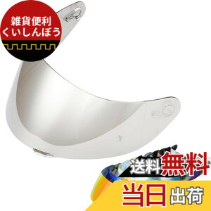 �y���������zWayocfei agv K1 �V�[���h,�y�K���FK1 S/K3 SV/K5 S/K5�z�w�����b�g�E�o�C�U�[ ���O�� �z�� �o�C�N�p �w�����b�g�A�t�^�[�}�[�P�b�g���� (����REVO�V���o�[)