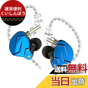 �y���������zKZ ZSN Pro X IEM �C���C���[�o�Y���j�^�[ HiFi KZ �L���C���z�� �n�C�u���b�h�f���A���h���C�o�[�t�� 1ba 1dd IEM �X�^�W�I/�y����K/�����p/�f��ӏ�/TV����/�~�L�V���O�p�̃n�C�G���h