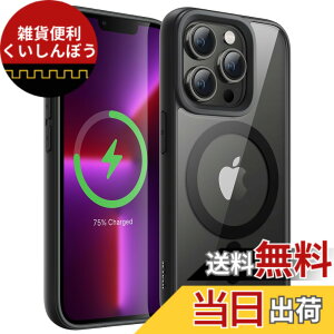 �y���������zJETech iPhone 13 Pro Max 6.7�C���`�p �}�O�l�b�g �P�[�X MagSafe�ɑΉ� �Ռ��z�� �o���p�[�J�o�[ �\���b�h�J���[�}�b�gTPU�t���[�� �����h�~ �N���A�o�b�N (�u���b�N)