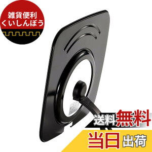 �y���������z�A�C���f�B�A(Aimedia) �t���C�p���J�o�[ ��W �y�`�^���V�F�t��p�z 20cm 24cm 26cm �X�N�G�A�p�� ���p �X�^���h�� ���g�������� �K���X ���t�� �ϔM �ӂ��f�������H �������ȒP �y