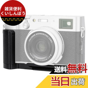 �y���������zJJC Fuji X100VI �����n���h�O���b�v X100VI �J�����K�p �������[�J�[�h & �d�r�������֗� ����