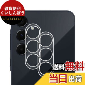 �y���������zWigsii �Ή� Galaxy A55 5G SC-53E / SCG27 �p �J�����t�B���� �y2���z ���{AGC���Ɏq�f�ސ� Galaxy A55 5G SC-53E / SCG27 �J�����ی�t�B���� �����^ �d�x9H �ϏՌ� �σX�N���b�` ���ߗ��� �w��h�~