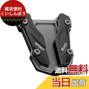 �y���������zKeiSquare �X�^���h�v���[�g �T�C�h�X�^���h�{�[�h �T�C�h�v���[�g �T�C�h�X�e�b�v �X�^���h�v���[�g YAMAHA�p YZF-R3 MT-03 YZF-R25 MT-25 (�u���b�N)