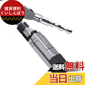 �y���������zPZOZ �}���`�[�d�P�[�u�� 4in1 LED�f�B�X�v���C 140W �}���`�P�[�u�� USB C to A/�^�C�vc to ���C�g�j���O/USB A to USB C/USB A to Lightning PD 5A �}���[�d Macbook/iPhone/iPad/Samsung Galaxy/Google Pixel/Switch
