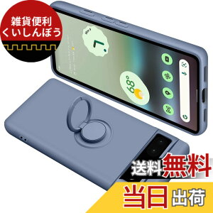 �y���������zONETIAOLONG �ɓK������Google Pixel6A �p�̃P�[�X �����O�t�� �V���R�� �ϏՌ� �O�[�O�� �s�N�Z�� 6A �p�̃����O �J�o�[ �S�ʕی� �t�̃V���R�[�� �X�}�z�P�[�X 360°��] �X�^���h�@�\ 