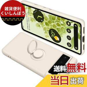 �y���������zONETIAOLONG �ɓK������Google Pixel6 �p�̃P�[�X �����O�t�� �V���R�� �ϏՌ� �O�[�O�� �s�N�Z�� 6 �p�̃����O �J�o�[ �S�ʕی� �t�̃V���R�[�� �X�}�z�P�[�X 360°��] �X�^���h�@�\ ��