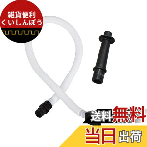 �y���������zharukita ���Ճn�[���j�J �`���[�u �s�A�j�J���t�p ������ �z�[�X ABS�� ���t���ȒP �_�� �y�� �s�A�j�[��t�p�S�� ���Ճn�[���j�J�A�N�Z�T���[ (�X�g���[�g�}�E�X�s�[�X)