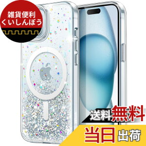 �y���������zJETech iPhone 15 Plus 6.7�C���`�p �L���L�� �P�[�X MagSafe�Ή� �����p �N���A ���킢�� �u�����u���� �s�J�s�J �ϏՌ� �}�O�l�b�g�� �X�}�z�J�o�[ (�N���A)