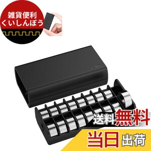 �y���������z�y2���Z�b�g�zLR44 �R�C���d�r�P�[�X ���`�E���R�C���d�r x36���[ �R�C���d�r AG13 / A76 / 357 / SR44 / SR1153 / SG13 / LR1154 �ɑΉ� �o�b�e���[���[�{�b�N�X �{�^���d�r�P�[�X �h�o �Ϗ�