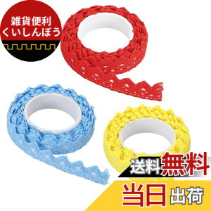 �y���������zGetrays �J���t�� ���[�X���{���A3�� �H�|�i�̏��背�[�X ���{�� �}�X�L���O�����e�[�v ���[�X�e�[�v�X�e�b�J�[�A�t�@�u���b�N���[�X���{�� DIY �J�[�h���C�L���O �M�t�g� �D