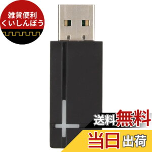�y���������zHoniwu ���C�����X �R���g���[���[ �A�_�v�^�[ Win 10 PC ���b�v�g�b�v �^�u���b�g�p�AXboxOne�Q�[�~���O�Q�[���p�b�h�R���g���[���[�p 2.4G���C�����X���V�[�o�[�A�_�v�^�[�A8�n���h