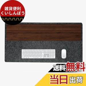 �y���������zamesoba �y�f�X�N�V�F���t���p�z���炳�玿�� �E�[�� �f�X�N�}�b�g �r�� �V�R�f�� �`�N�`�N�ጸ ����4mm (�_�[�N�O���[, 55cmx110cm)