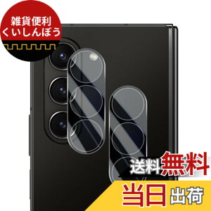 �y���������zWigsii �Ή� Galaxy z Fold6 �p �J�����t�B���� �y2���z ���{AGC���Ɏq�f�ސ� Galaxy z Fold6 �J�����ی�t�B���� �����^ �d�x9H �ϏՌ� �σX�N���b�` ���ߗ��� �w��h�~ �������� Galaxy z Fold6