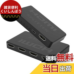 �y���������zHDMI�X�C�b�`��4 K 60 Hz�A���~�j�E������Avedio Links �mPC/DVD�v���[��/Nintendo Switch/Fire TV Stick/PS 5�Ή��n(1����)