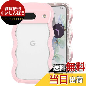 �y���������zQLTYPRI Google Pixel 8a �p �P�[�X �N���A �E�F�[�u �s�N�Z�� 8A �\�t�g TPU ���˂��� ���� �P�[�X ������� �؍� ���� ���^ �y�� �ϏՌ� �g��t���[�� �X�}�z�P�[�X ���C�����X�[�d��