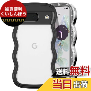 �y���������zQLTYPRI Google Pixel 7a �p �P�[�X �N���A �E�F�[�u �s�N�Z�� 7A �\�t�g TPU ���˂��� ���� �P�[�X ������� �؍� ���� ���^ �y�� �ϏՌ� �g��t���[�� �X�}�z�P�[�X ���C�����X�[�d��