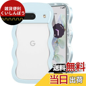 �y���������zQLTYPRI Google Pixel 8a �p �P�[�X �N���A �E�F�[�u �s�N�Z�� 8A �\�t�g TPU ���˂��� ���� �P�[�X ������� �؍� ���� ���^ �y�� �ϏՌ� �g��t���[�� �X�}�z�P�[�X ���C�����X�[�d��