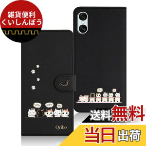 �y���������zQribo Xperia 10 VI �P�[�X �蒠�^ �\�j�[ �G�N�X�y���A10 VI �J�o�[ XQ-ES44 SO-52E SOG14 �P�[�X �V���v���Ȃ̂ɉ����f�U�C�� �G���{�X���H�L�� ���ꂵ���C���� 6.1�C���`�Ή� �G�N�X�y��