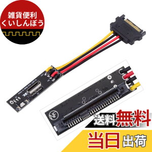 �y���������zNFHK SFF-8611 Oculink ���X SFF-8612 to U.2 U.3 SFF-8639 NVME PCIe PCI-Express SSD�A�_�v�^�[ ���C���{�[�h�p