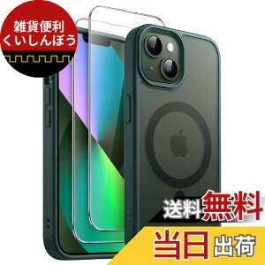 �y���������zJETech 3 in 1 iPhone 13 mini 5.4 �C���`�p �}�O�l�b�g �P�[�X 2�������K���X�t�B�����t�� MagSafe�Ή� �������}�b�g�o�b�N �ϏՌ��X�}�z�J�o�[ (�_�[�N�O���[��)