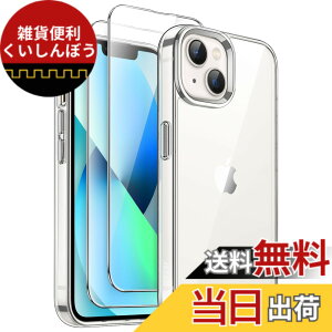 �y���������zJETech 3 in 1 iPhone 13 mini 5.4 �C���`�p �P�[�X 2�������K���X�t�B�����t�� ���΂܂Ȃ� �ϏՌ��o���p�[ �X�}�z�J�o�[ (�N���A)