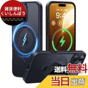 �y���������z�y11�N�̏��S�J�� ���ϋv�X�^���h�\���zCASEKOO for iPhone 16 Pro �P�[�X�y3�{�ČRMIL�K�i �ϏՌ��^MagSafe�Ή��z�B���X�^���h �c�����đΉ� �����O�@�\ �}�b�g�d�グ �w��h�~ ���ϖh�~