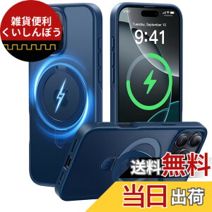 �y���������z�y8�N�Ԃ̋Z�p�����I4in1�����\���f���zCASEKOO iPhone 16 Pro Max �p �P�[�X �ČRMIL�K�i ���c���� �w��h�~ �}�b�g�d�グ �ő�25W�}���[�d�Ή� MagSafe�Ή� ���ϖh�~ ������ �X�g���b�v�z