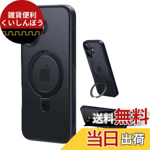 �y���������z�y11�N�̏��S�J�� ���ϋv�X�^���h�\���zCASEKOO for iPhone 16 �P�[�X�y3�{�ČRMIL�K�i �ϏՌ��^MagSafe�Ή��z�B���X�^���h �c�����đΉ� �����O�@�\ �}�b�g�d�グ �w��h�~ ���ϖh�~ ��