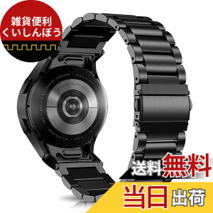 �y���������zYealRed �o���h For Samsung Galaxy Watch 7 6 5 4 40mm 44mm �����o���h Galaxy Watch FE 40mm �x���g �X�e�����X���^�� �����^�b�` �����o���h �N�C�b�N�����[�X�{�^�� �A�N�Z�T���[ �ւ��x���g For 