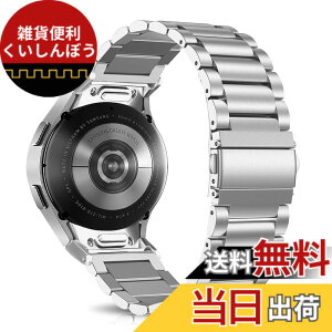 �y���������zYealRed �o���h For Samsung Galaxy Watch 7 6 5 4 40mm 44mm �����o���h Galaxy Watch FE 40mm �x���g �X�e�����X���^�� �����^�b�` �����o���h �N�C�b�N�����[�X�{�^�� �A�N�Z�T���[ �ւ��x���g For 