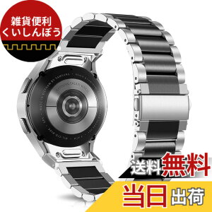 �y���������zYealRed �o���h For Samsung Galaxy Watch 7 6 5 4 40mm 44mm �����o���h Galaxy Watch FE 40mm �x���g �X�e�����X���^�� �����^�b�` �����o���h �N�C�b�N�����[�X�{�^�� �A�N�Z�T���[ �ւ��x���g For 