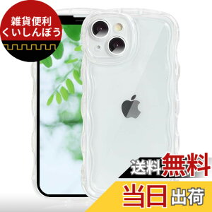 �y���������zJOOBOY �X�}�z�P�[�X �Ή� iPhone 13 Mini �P�[�X �N���A ���� ���� ������� �ϏՌ� �\�t�g tpu �E�F�[�u �g��G�b�W �X�g���b�v�� �y�� ���^ �Ή� �A�C�t�H��13�~�j �g�уJ�o�[