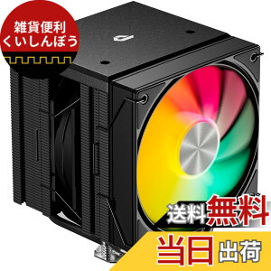 �y���������zNovonest cpu�N�[���[ �����\�f���A���^���[ CPU�N�[���[ ��� 6�{�̓����q�[�g�p�C�v�t�� TDP 265W 2�� 120mm PWM �É��t�@������ ARGB CPU�t�@�� Intel LGA1700/1851/1200/115X�Ή� AMD AM4/AM5�Ή� �G