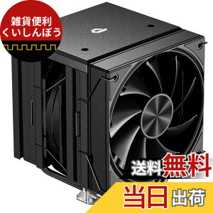�y���������zNovonest cpu�N�[���[ �����\�f���A���^���[ CPU�N�[���[ ��� 6�{�̓����q�[�g�p�C�v�t�� TDP 265W 2�� 120mm PWM �É��t�@������ cpu�t�@�� Intel LGA1700/1851/1200/115X�Ή� AMD AM4/AM5�Ή� �G�A�N
